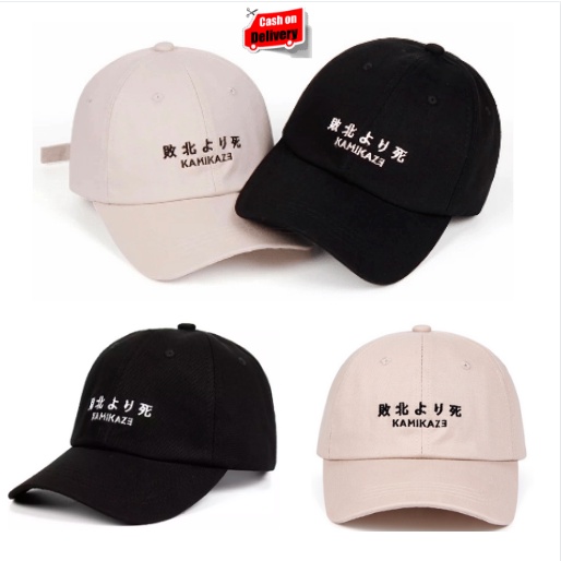 Topi Baseball Bordir Kamikaze Laki Perempuan Kualitas Premium