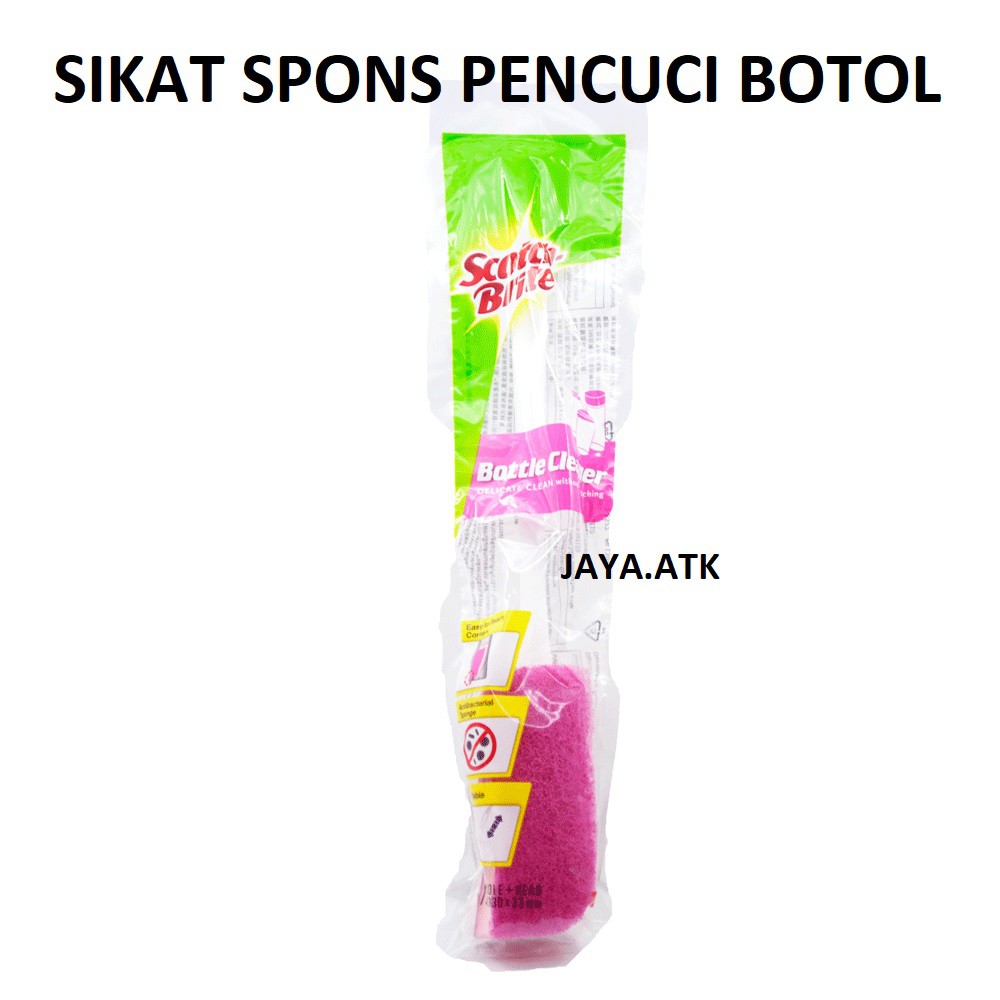 SIKAT SPONS PENCUCI PEMBERSIH BOTOL 3M SCOTCH BRITE ANTI GORES DBC-01 BOTTLE CLEANER