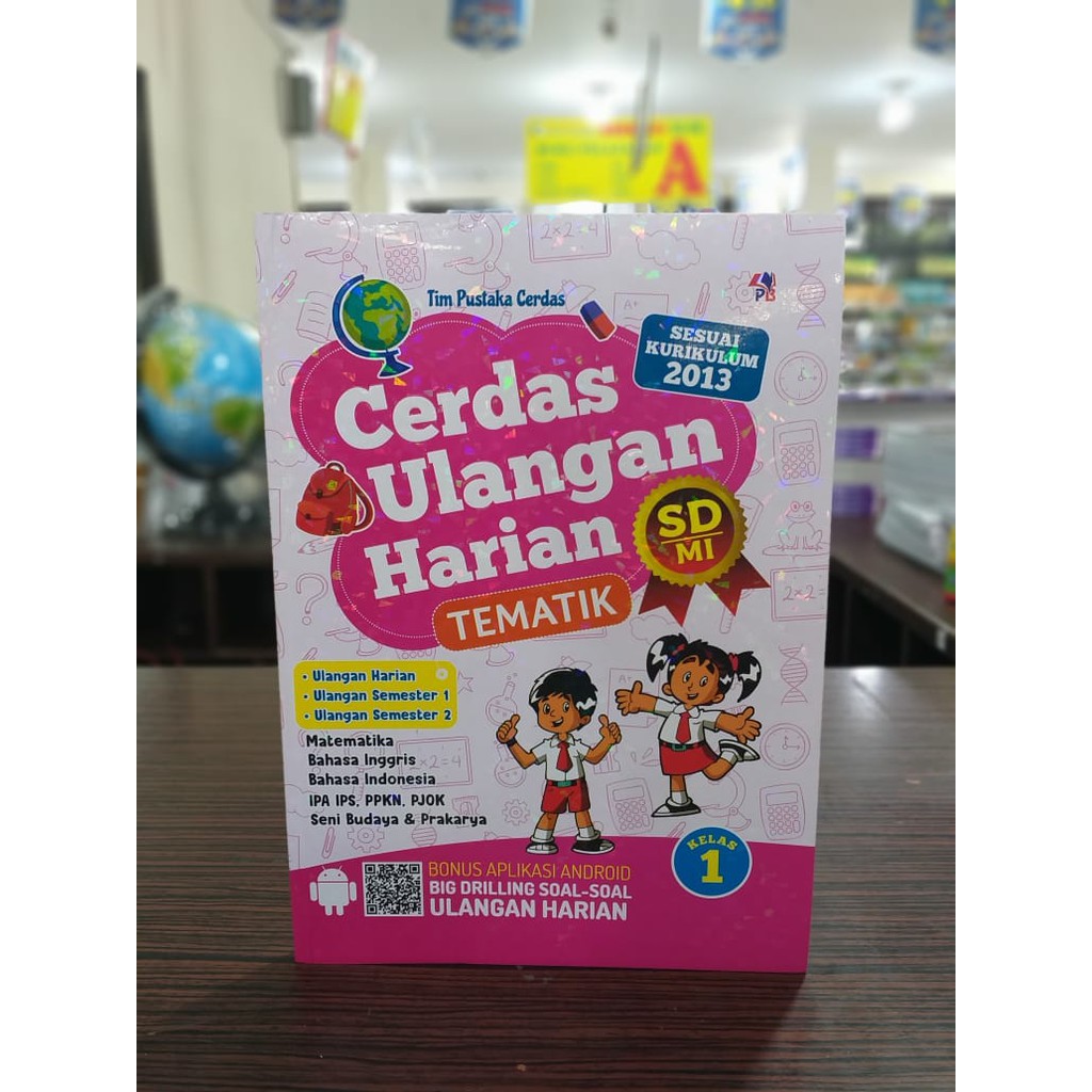 

SERI CERDAS ULANGAN HARIAN SD/BUKU SEKOLAH/BUKU SD