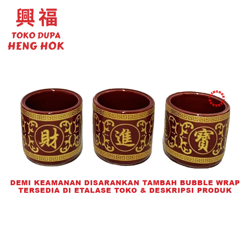 CANGKIR PUJA / GELAS SEMBAHYANG KERAMIK TINTA EMAS ZHAO CAI JIN PAO PATTERN MERAH MAROON