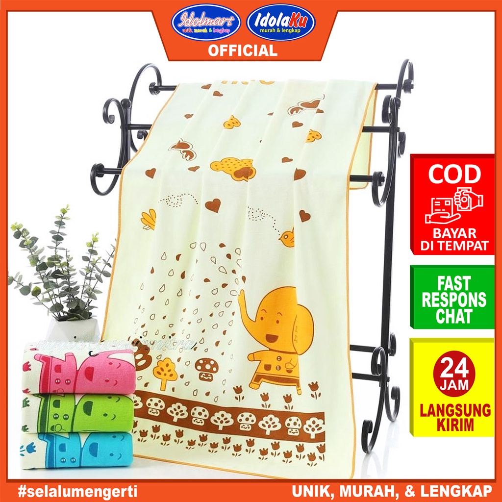 IDOLMART Handuk Anak Microfiber Motif 60x120cm Surabaya