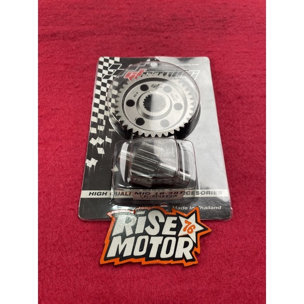 Gear Ratio GF Mio 16 38