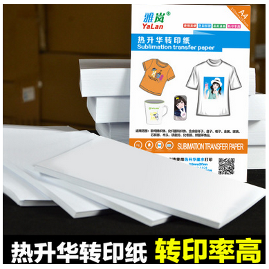 heat press transfer paper printer