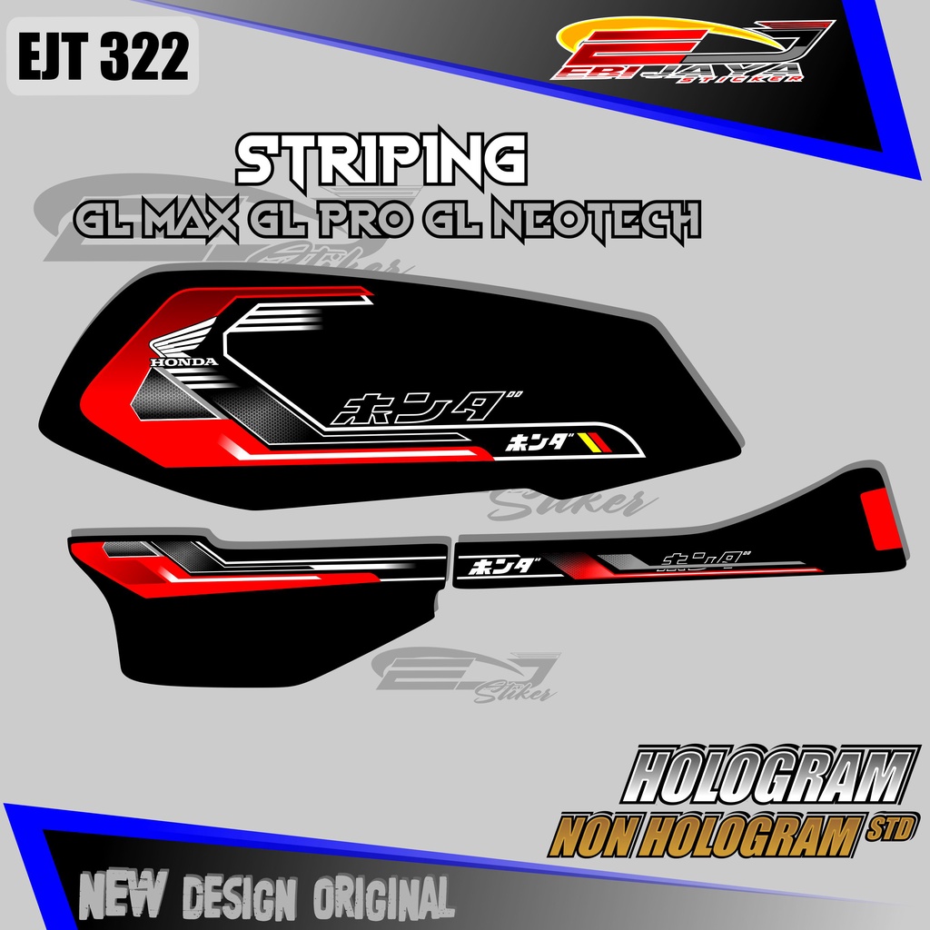STIKER STRIPING GL NEOTECH / STRIPING GL PRO / GL MAX EJT 322