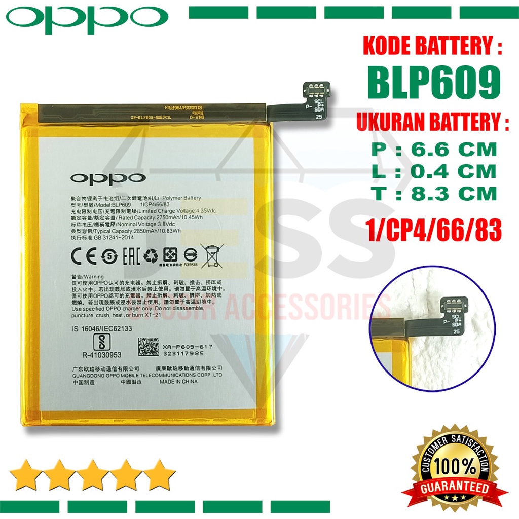 Baterai Battery Original OPPO BLP609 BLP-609 For Tipe HP Oppo F1+ F1 plus - X9009 - X9009FW - R9 - R9M -R9TM