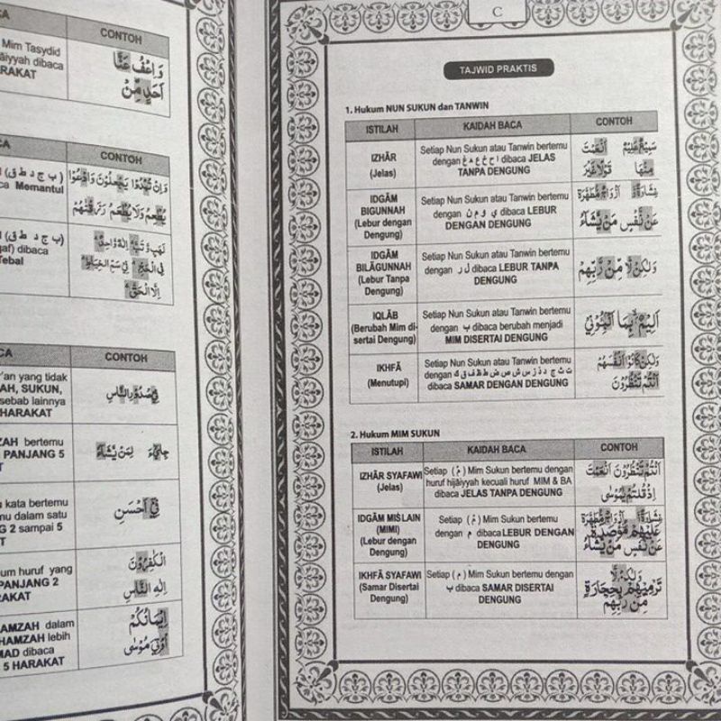 Alquran Al Haqq A5 Mushaf Non Terjemah