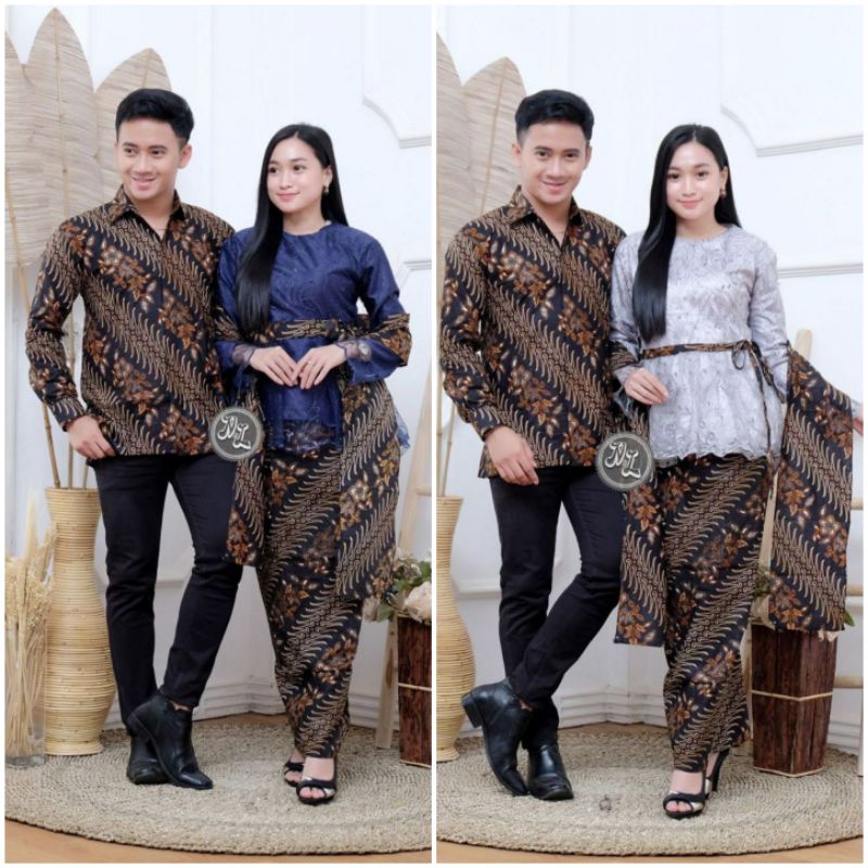 BAJU COUPLE ATALIYA KEBAYA BROKAT SIMPLE BIRU / BAJU KONDANGAN / BAJU TUNANGAN / SARIMBIT