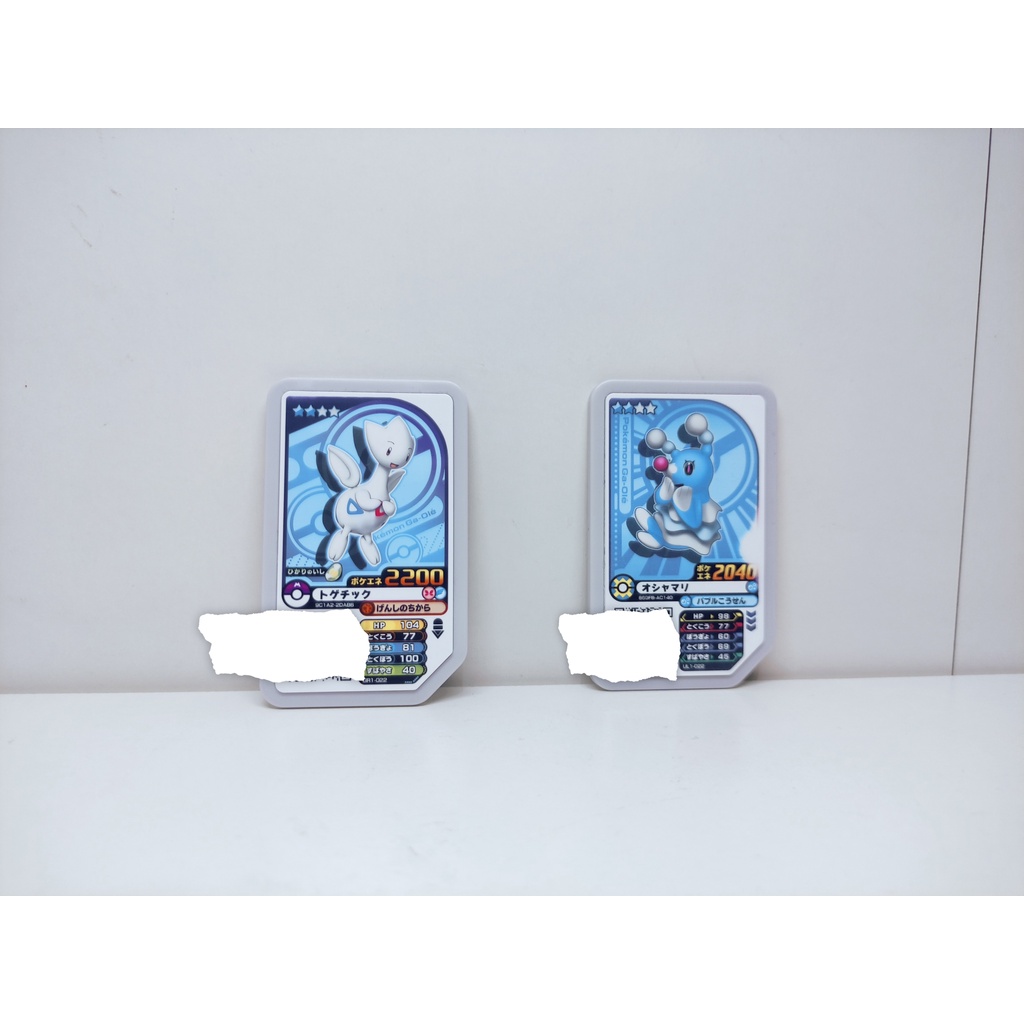 Pokemon Gaole Original 5