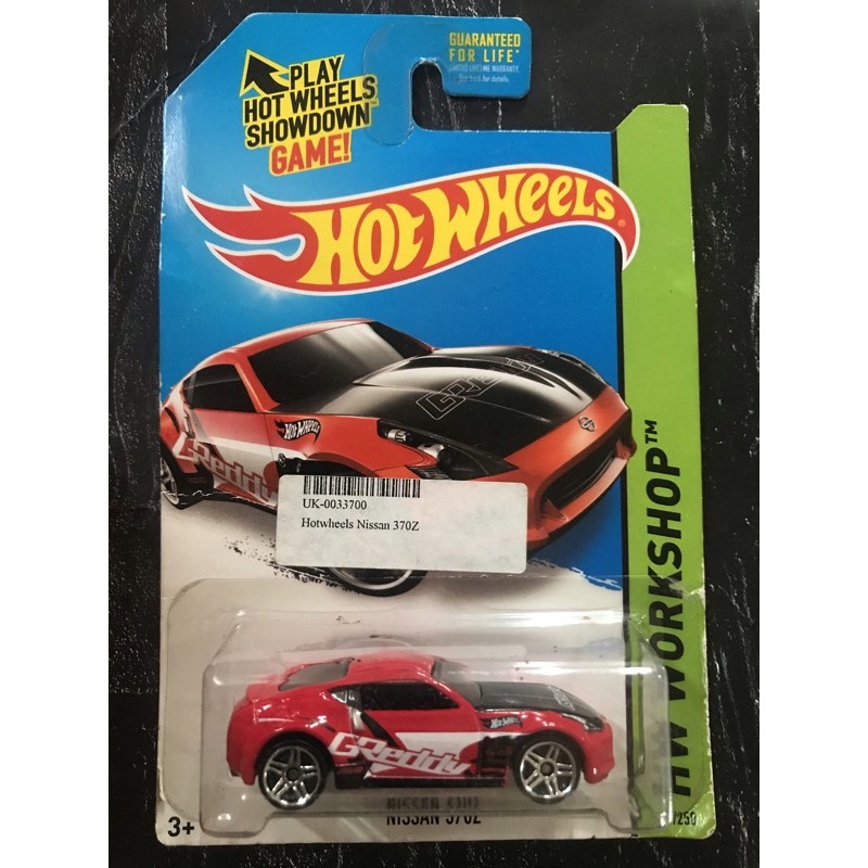 Hotwheels Nissan 370Z