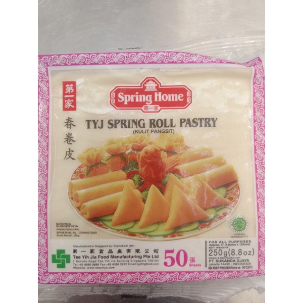 

Spring Roll Kecil/ Kulit Pangsit isi 50 Lembar