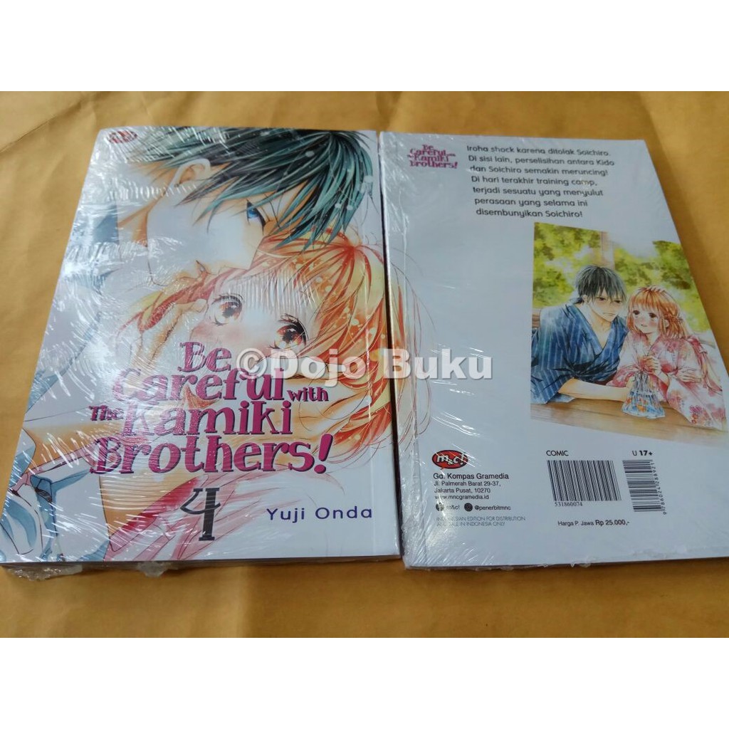 Komik Seri: Be Careful With Kamiki Brothers! oleh Yuji Onda