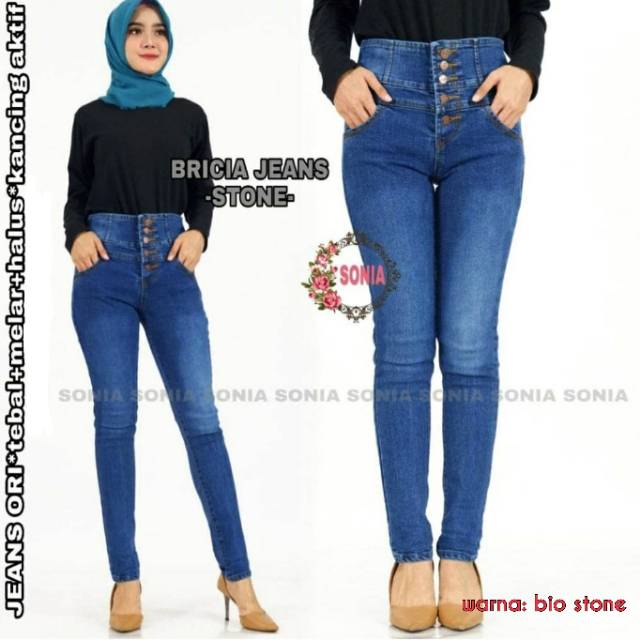 (2 warna) Celana Panjang Highwaist Jeans Kancing 5 . High waist kancing 5 Celana highwaist  Jeans HW