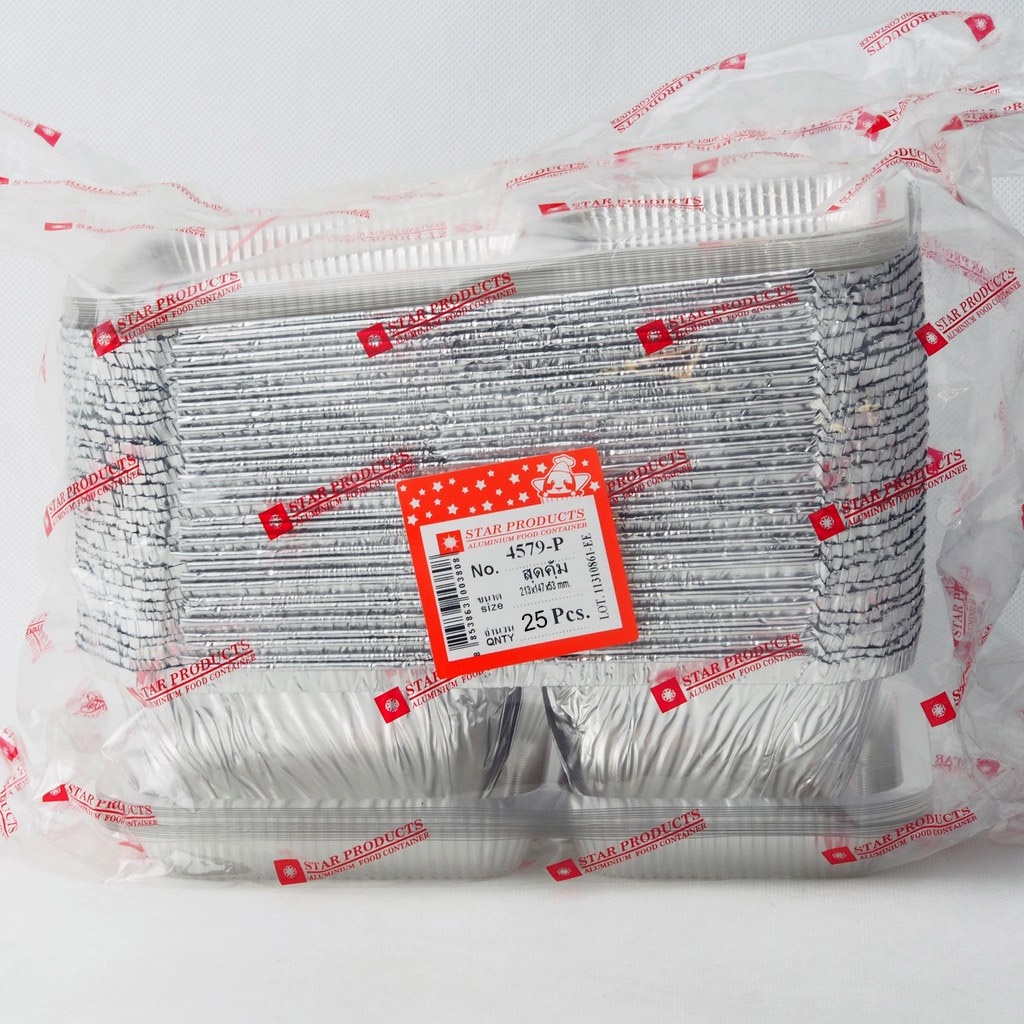 (25pcs) Aluminium Tray 4579-P / 900ml  sekat 2 + Tutup