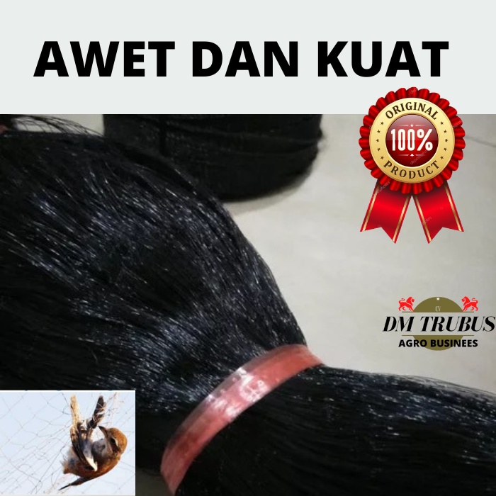 JARING BURUNG KECIL WARNA HITAM PEKAT PANJANG ±90 LEBAR ±5 LUBANG 2 INCHI