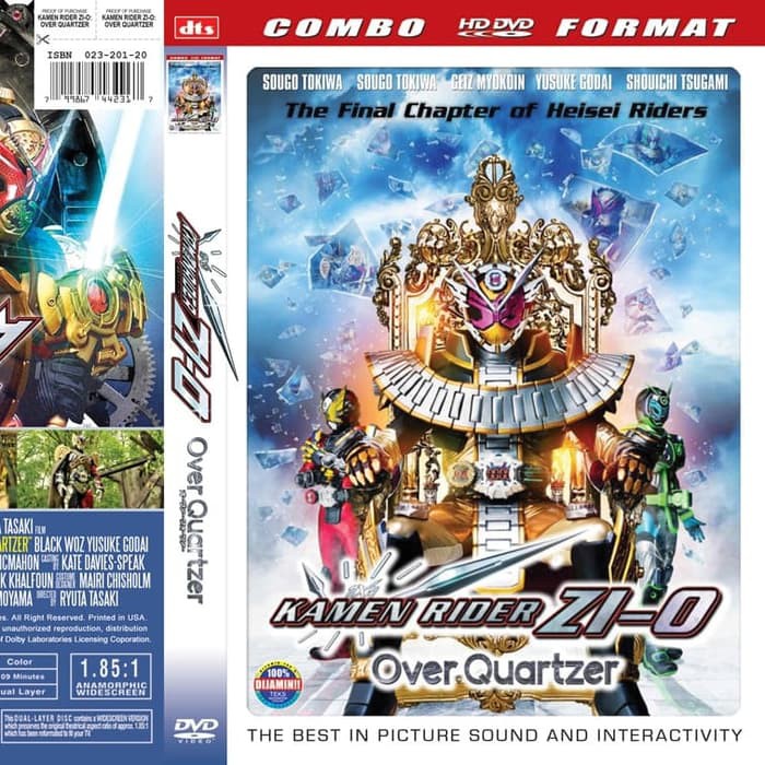 TERMURAH Kaset Dvd Film Kamen Rider Zio - Robot Kamen Rider Terbaru DVD DTS