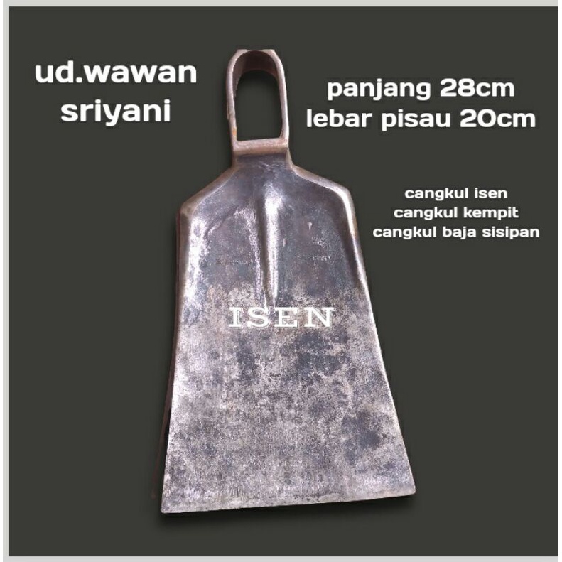 cangkul/pacul baja isen/kempit/baja sisipan.asli anti lengket
