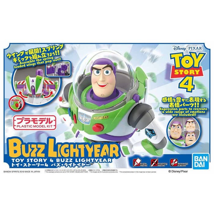 cinema rise standard buzz lightyear 57698
