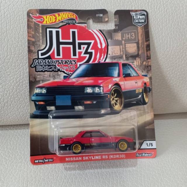 Hot wheels JH3 Japan Historics 3 Nissan Skyline RS KDR30