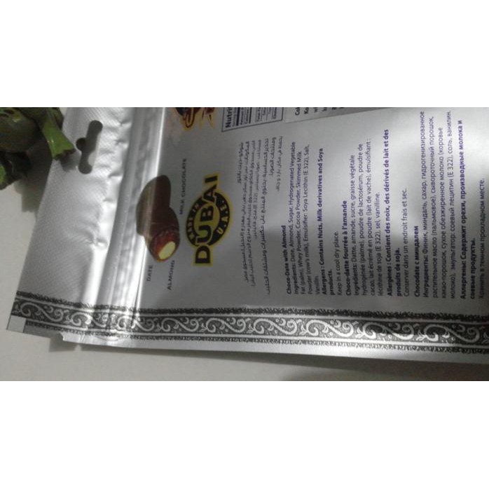 

CHOCODATE ARABAIAN DUBAI ASSORTED CHOCOLATE DATE 500G COKELAT ALMOND
