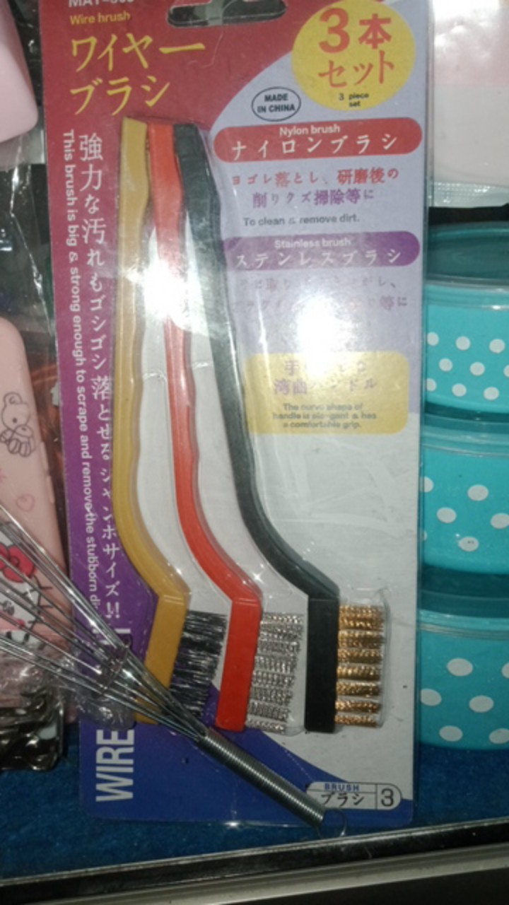 Anekagrosir | Mini Wire Brush Isi 3 - Brush Pembersih - Sikat - Alat Kebersihan