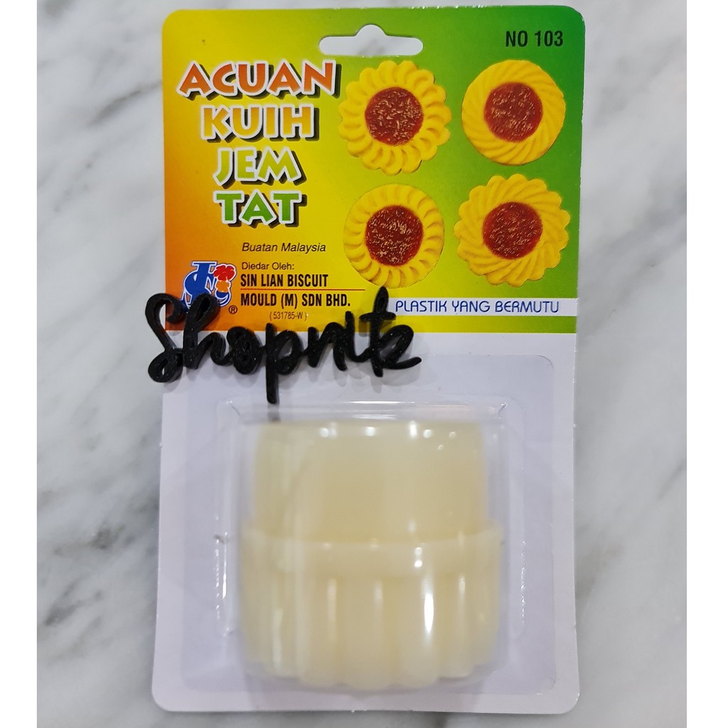 Cetakan acuan 103 kue nastar, cetakan kue nastar, cetakan sin lian