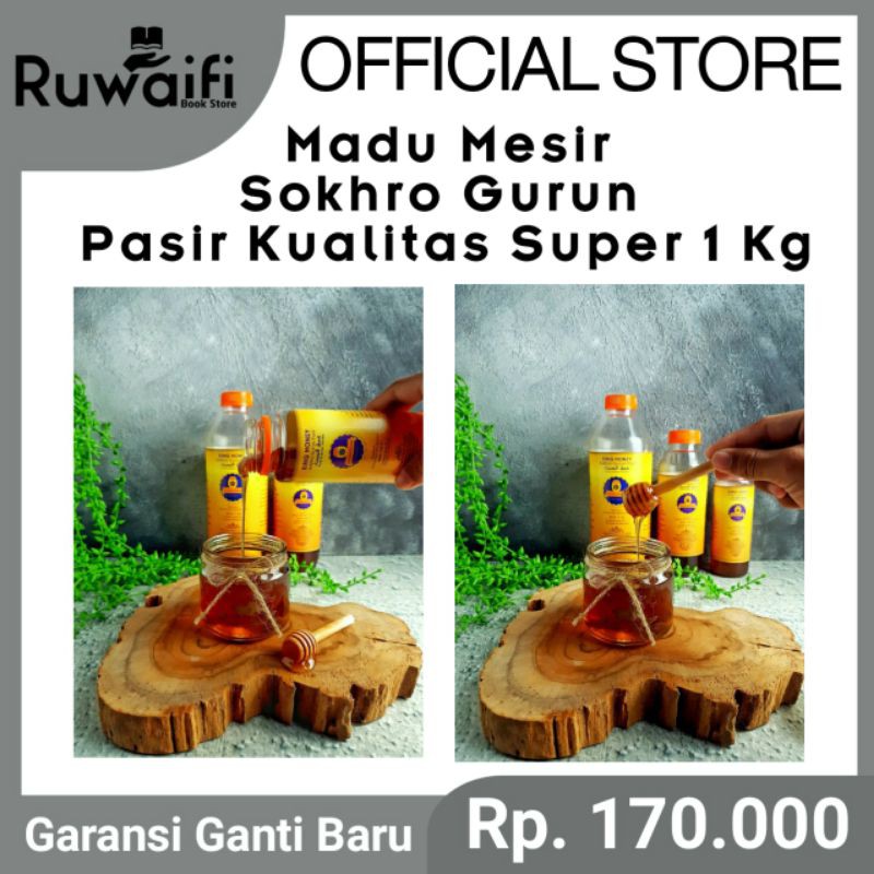 

Madu Mesir Sokhro Gurun Pasir Kualitas Super 1 Kg - King Honey - Pure Honey Mesir Original Asli