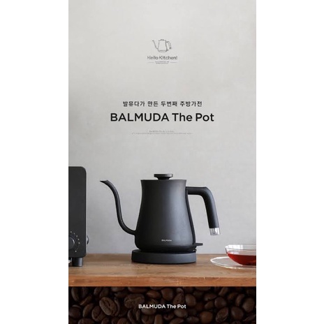 Balmuda The Pot Electric Kettle