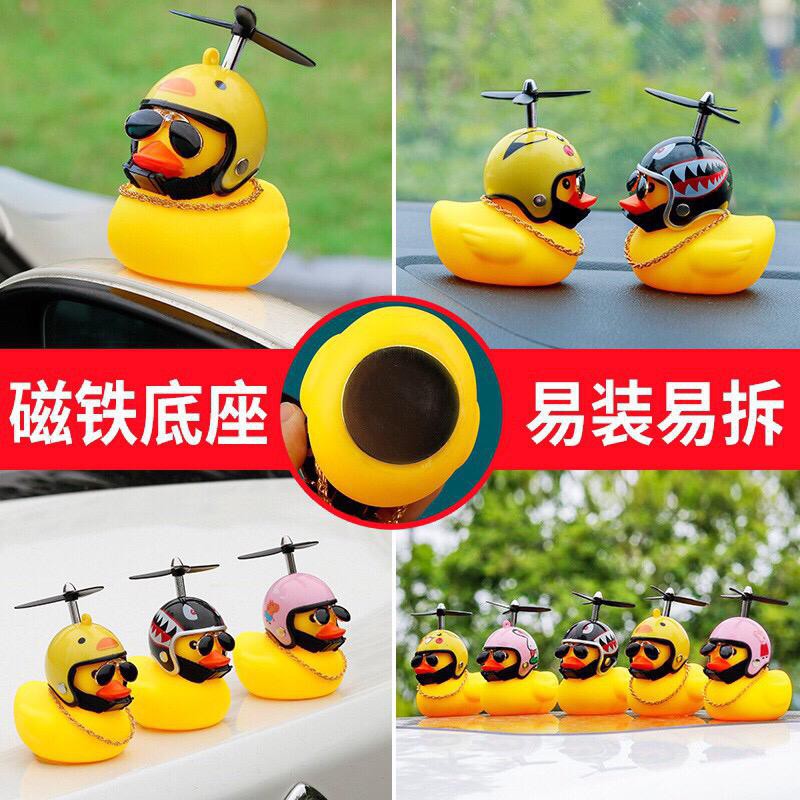 【READY】Lueaspy bebek kuning dengan blading bisa untuk mobil.sepeda.motor dengan lampu dan bel