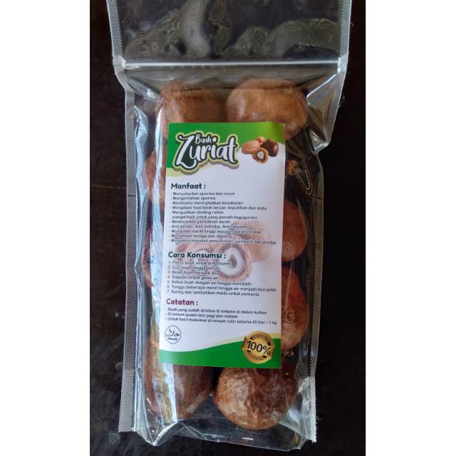 

Buah Zuriat / Zuriat Promil 500 gram ORIGINAL