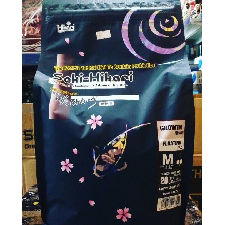 SAKI HIKARI GROWTH M 2kg