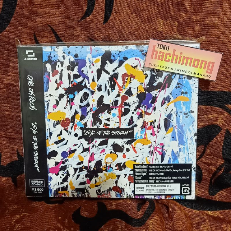 Album Official One Ok Rock - Eye of The Storm (CD+DVD)