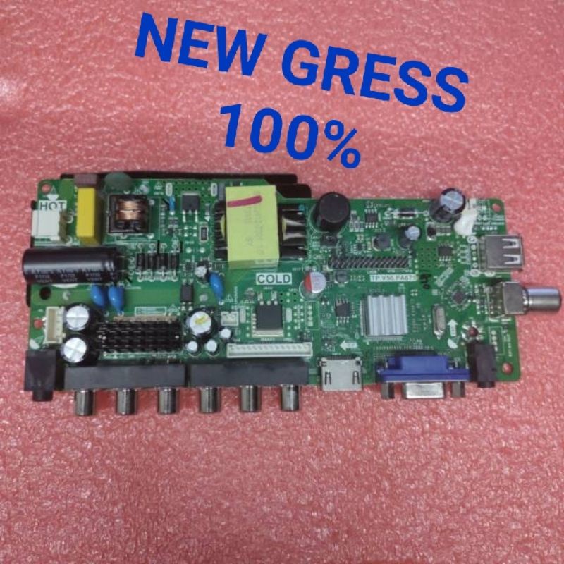 MB Akari 24K88 / 24K88ID / 24P88 / 25B88 / 25v89 / 24v89 / 20V89