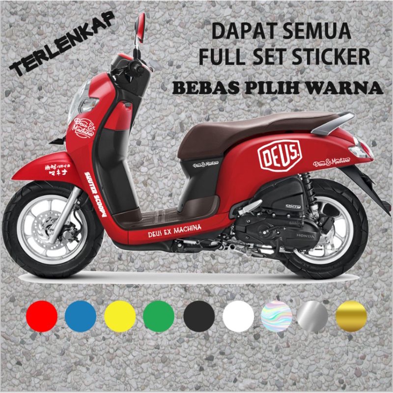 DEUS STICKER UNTUK SCOOPY TAMBAH KEREN SATU SET DAPAT SEMUA