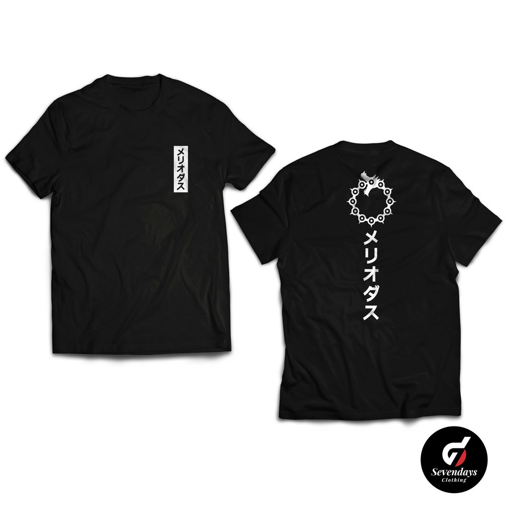 KAOS ANIME DEADLY SINS KANJI JEPANG MELIODAS DRAGON SINS OF WRATH