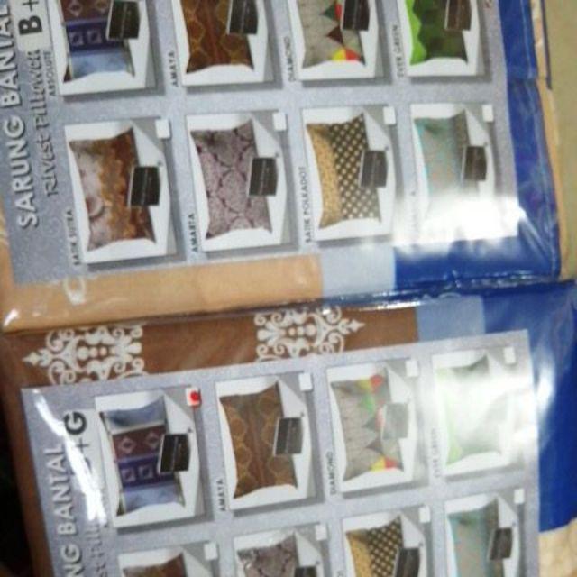 Rivest Sarung Bantal Guling / Cinta - Absolute