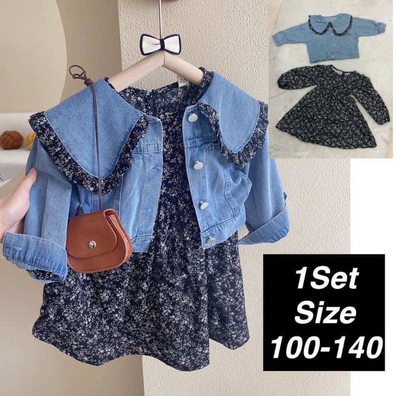 GRIYA LP11 DRESS ANAK PEREMPUAN+OUTER SET IMPORT