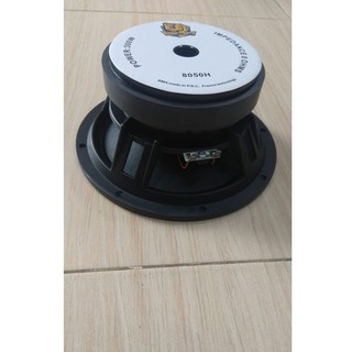 SPEAKER BMA 8050 H 8 Inch