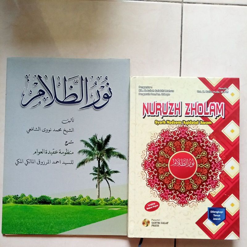 BERKUALITAS ASLI TERJEMAH KITAB NURUD DZOLAM SYARAH AQIDATUL AWAM MAKNA PESANTREN PETUK KWAGEAN