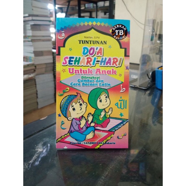 Buku Tuntunan Do'a Sehari-hari Untuk Anak (11×19cm)