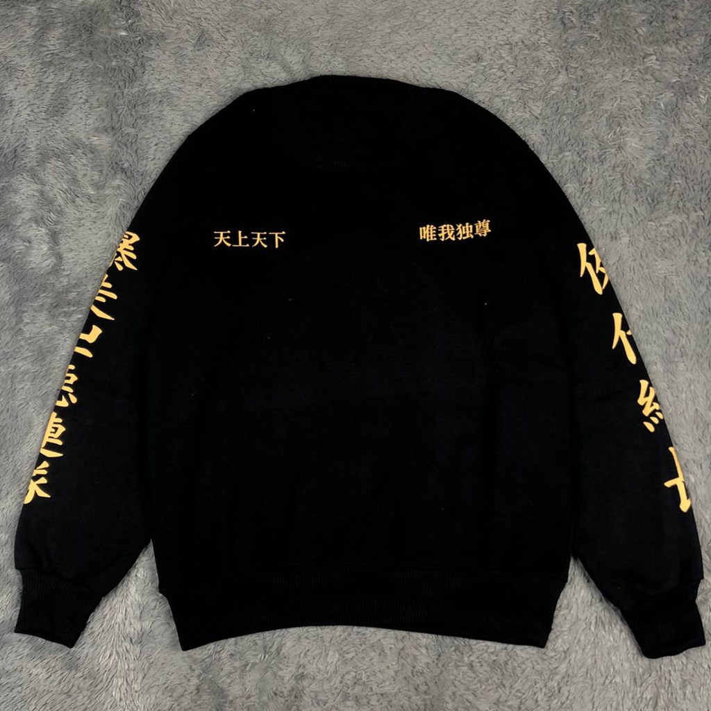 Sweater Crewneck Tokyo Revengers Terbaru / Sweater Touman Tokyo Manji / Jaket Sweater Tokyo Geng valhalla draken