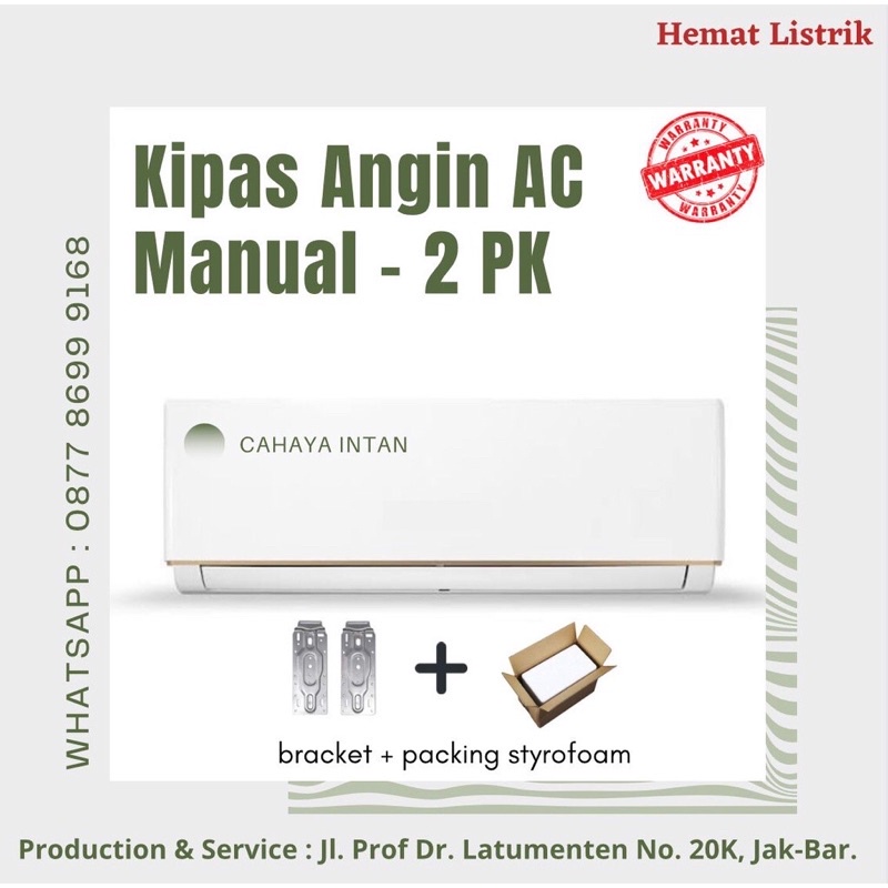 Kipas Angin Model AC 2 PK Manual (Polos/Karakter)