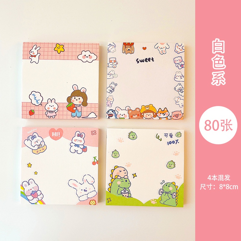 Sticky note dino Rabbit Bunga Pink Lucu Imut Memo Catatan Mini 8 x 8 cm Kertas Reminder Pengigat Notes