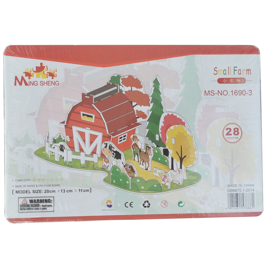 Puzzle 3D Mini | SMALL FARM | Prakarya Anak Sekolah - 1690-3