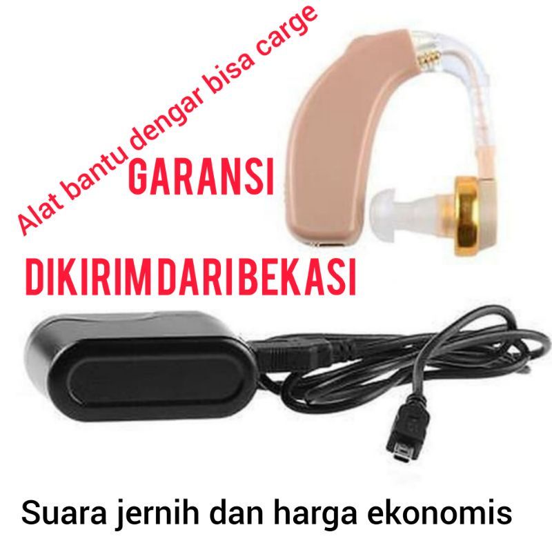Alat Bantu Dengar Charge BTE Pengeras Suara bisa cas Ear Zoom