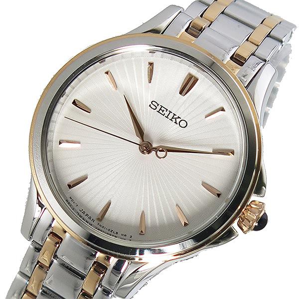 Seiko Ladies SRZ492P1 Quartz Two Tone - Jam Tangan Wanita SRZ492