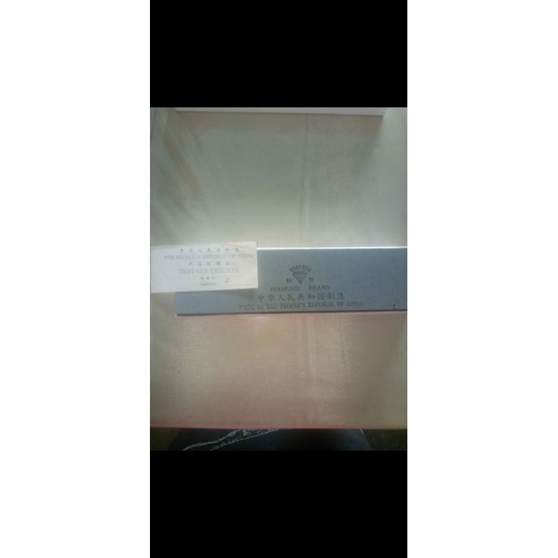 UNGKAL DIAMOND / BATU ASAH