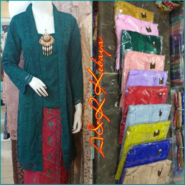 Kebaya brukat model kartini