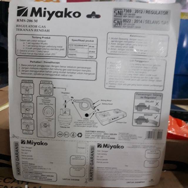 SELANG REGULATOR MIYAKO RMS-206M