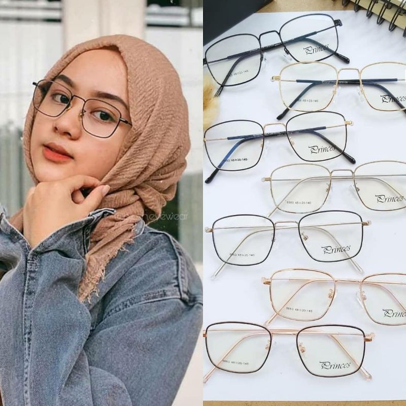 KACAMATA 8863 | ANTIRADIASI | PHOTOCROMIC