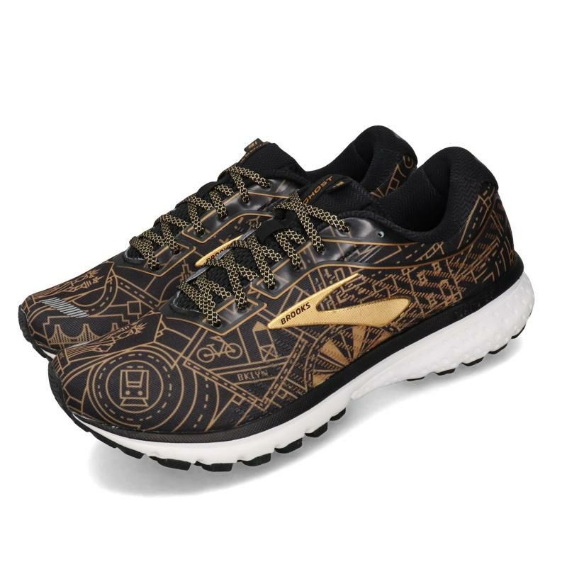 brooks ghost men 12